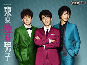 塩顔 イケメン俳優ランキング モデルプレス 塩顔 イケメン俳優ランキング モデルプレス