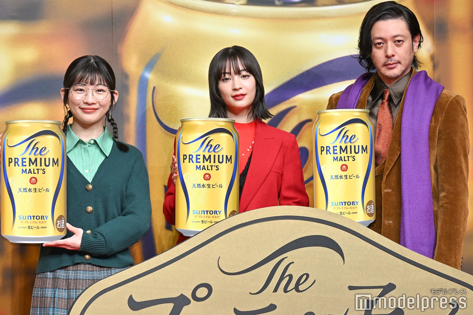 伊藤沙莉、広瀬すず、オダギリジョー（C）モデルプレス