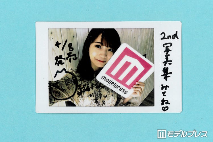 画像1/2) 【終了】乃木坂46秋元真夏、直筆サイン入りチェキプレゼント 