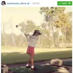 ゴルフ練習姿に反響が集まった深田恭子／深田恭子Instagramより