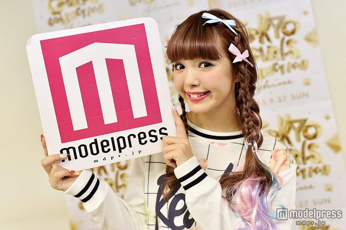 藤田ニコル(にこるん)