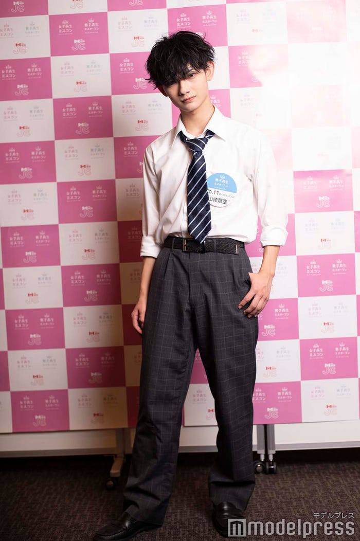 山崎蒼空くん(C)モデルプレス