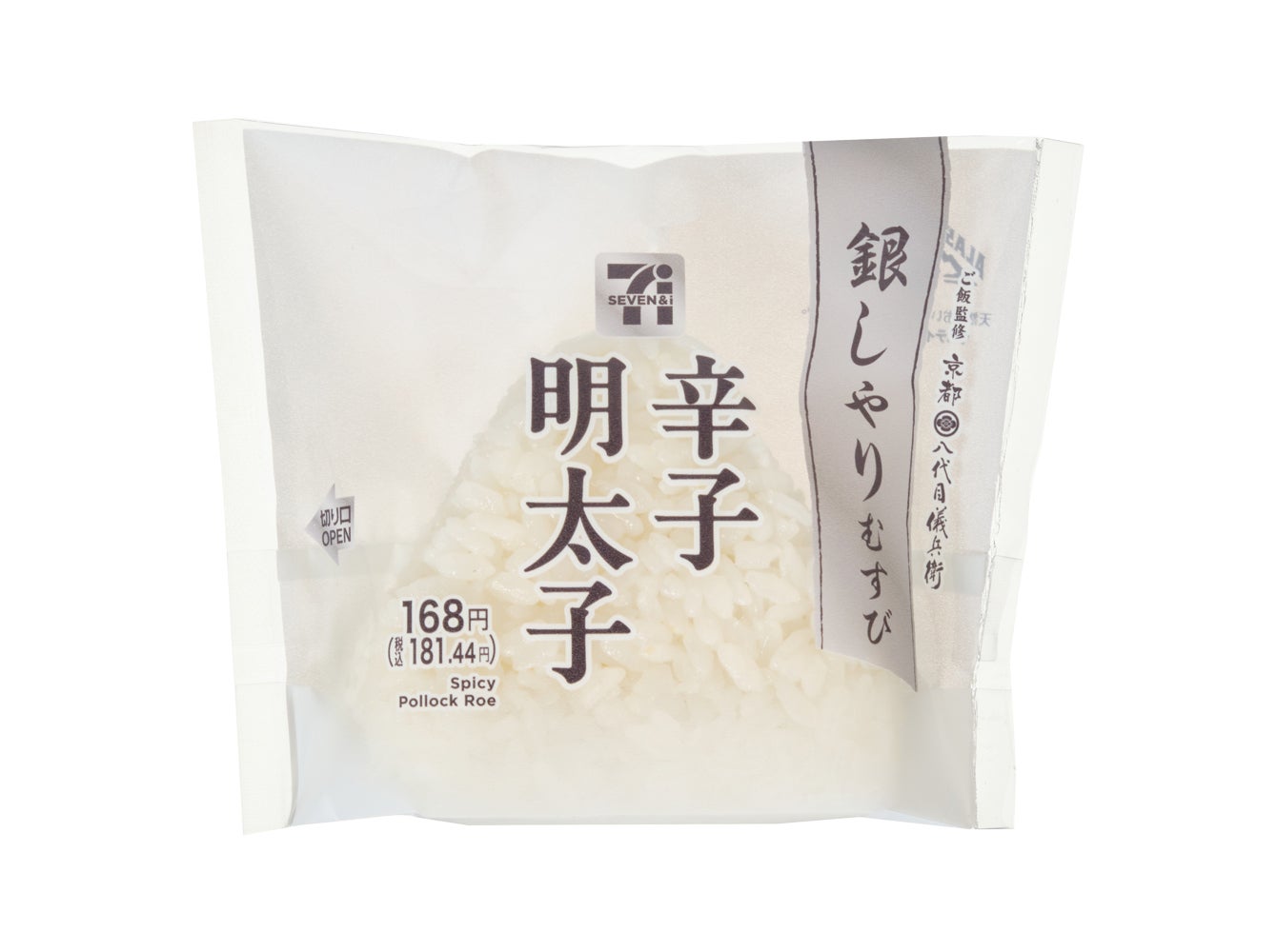 銀しゃりむすび 辛子明太子 168 円（税込181.44 円）／提供画像