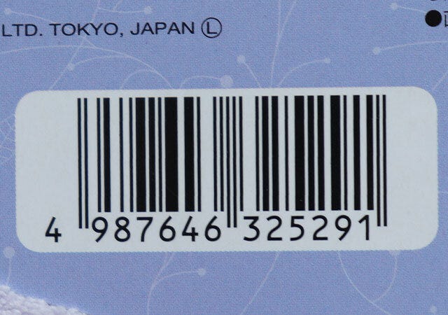 ダイソーのマイクロファイバーフェイスタオル（クロミ）のJAN