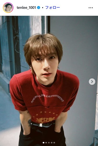 WayVテン、SMエンタとの専属契約終了 グループ活動は継続へ「新たな出発を心から応援いたします」