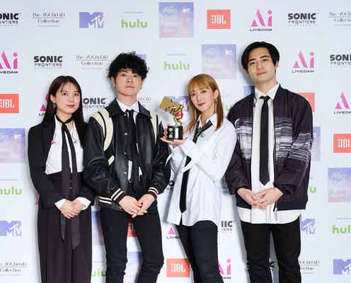 緑黄色社会、新曲「ミチヲユケ」初披露 “真っ直ぐな音”届ける全力パフォーマンス<MTV VMAJ 2022 -THE LIVE->