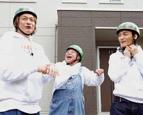 出川哲朗、稲垣吾郎・草なぎ剛・香取慎吾は「全然変わってない」共演振り返る