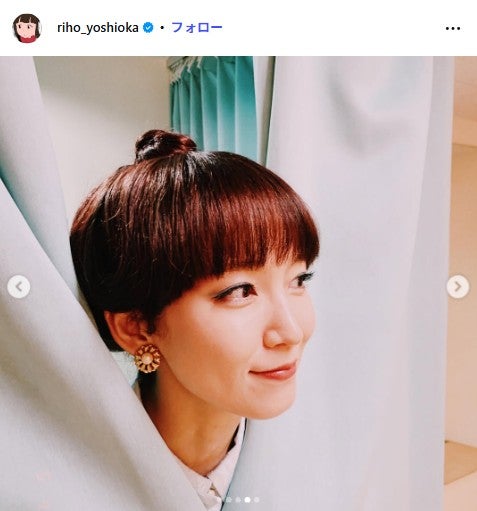 吉岡里帆Instagramより