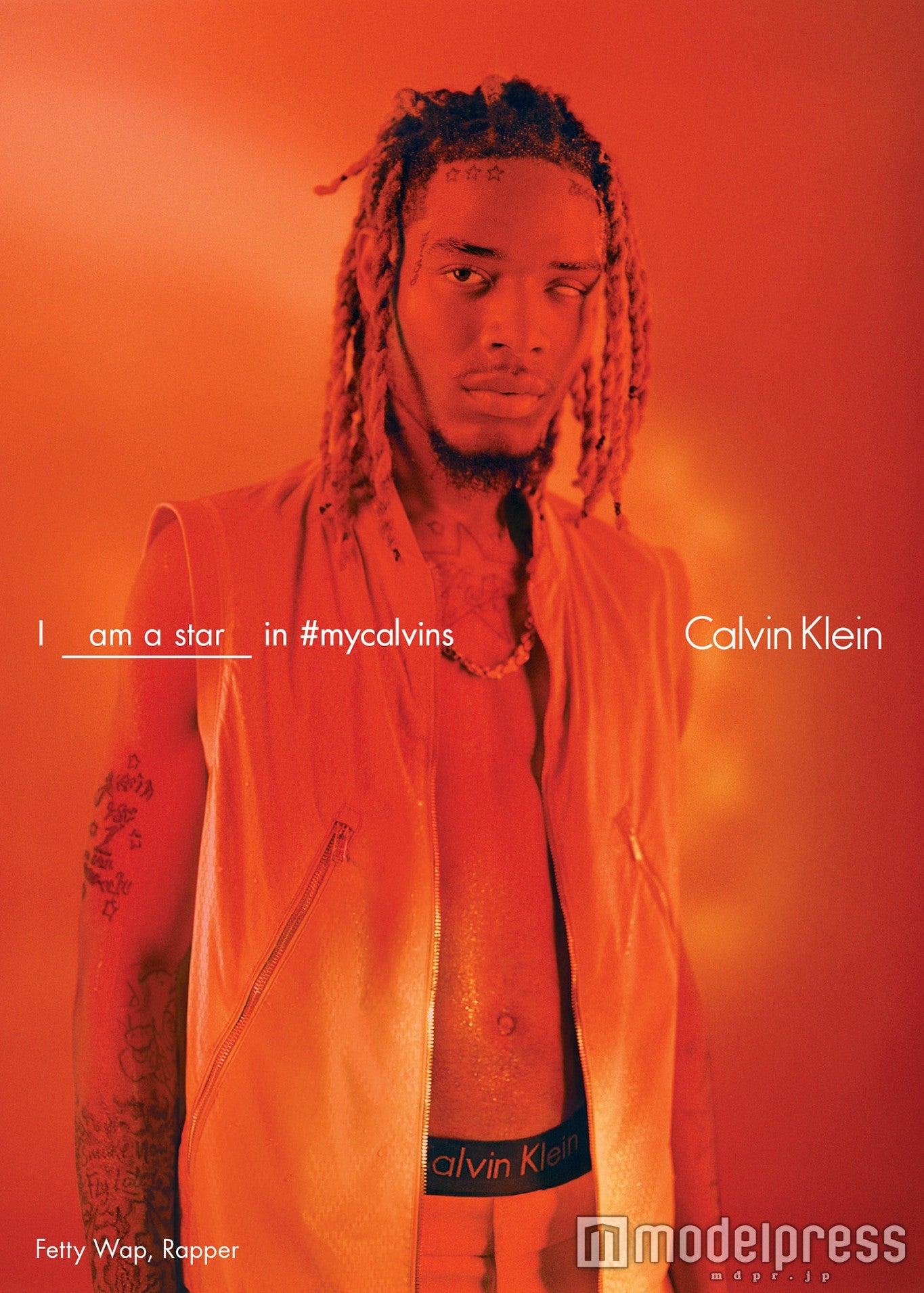 フェティ・ワップ