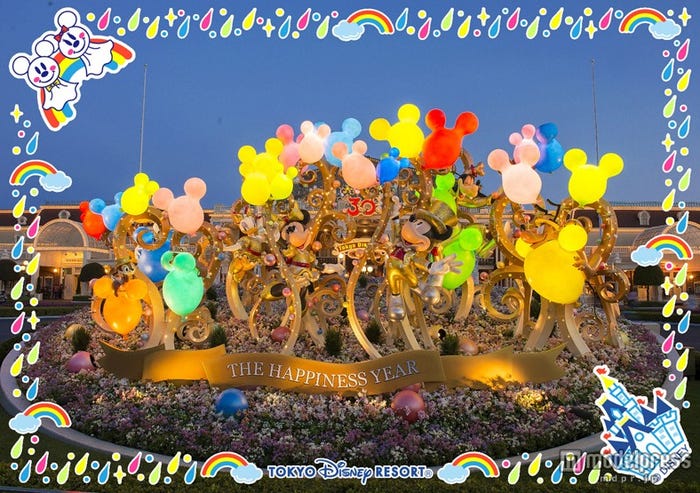 東京ディズニーランドデジタル・フォトエキスプレス“雨の日限定フレーム”(C)Disney