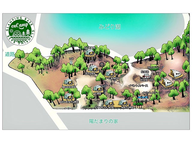 GLAMPINGBASE enCamp／画像提供：ブッキングリゾート