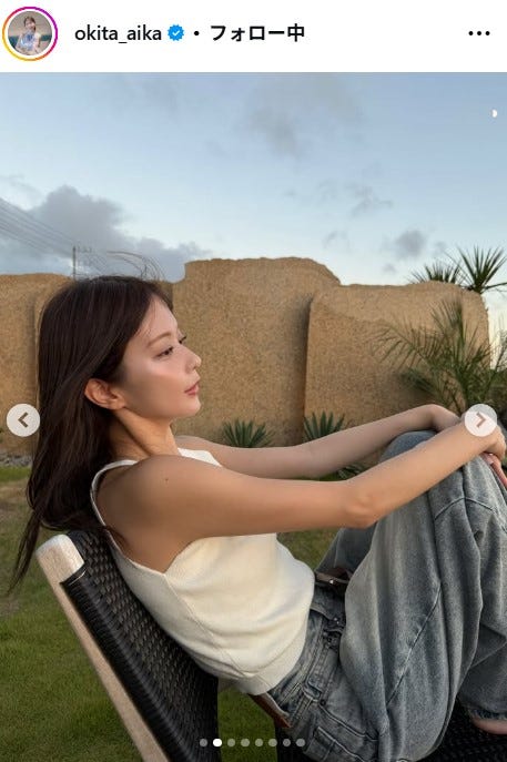 沖田愛加Instagramより