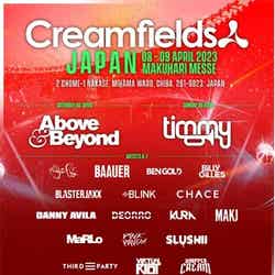Creamfields JAPAN／提供画像