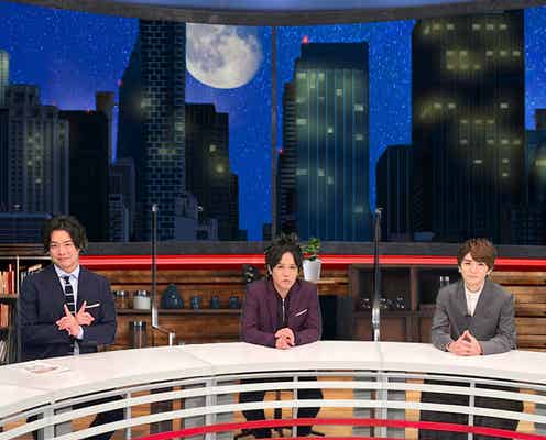 HiHi Jets高橋優斗「死」と向き合った時の“自身の変化”明かす