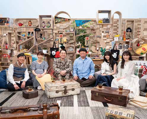 乃木坂46齋藤飛鳥&高山一実“公式お兄ちゃん”バナナマン日村勇紀との秘話語る