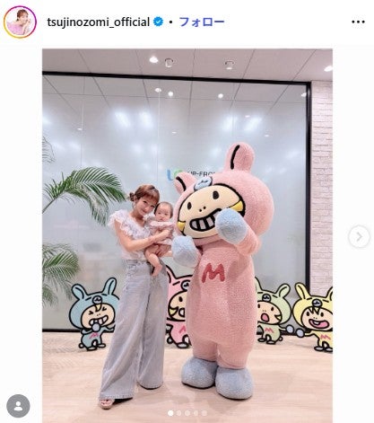 辻希美Instagramより