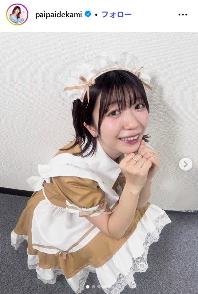 でか美ちゃん、金髪デビュー報告にファン衝撃＆絶賛の声「3回ブリーチすごい」「一瞬誰かと」