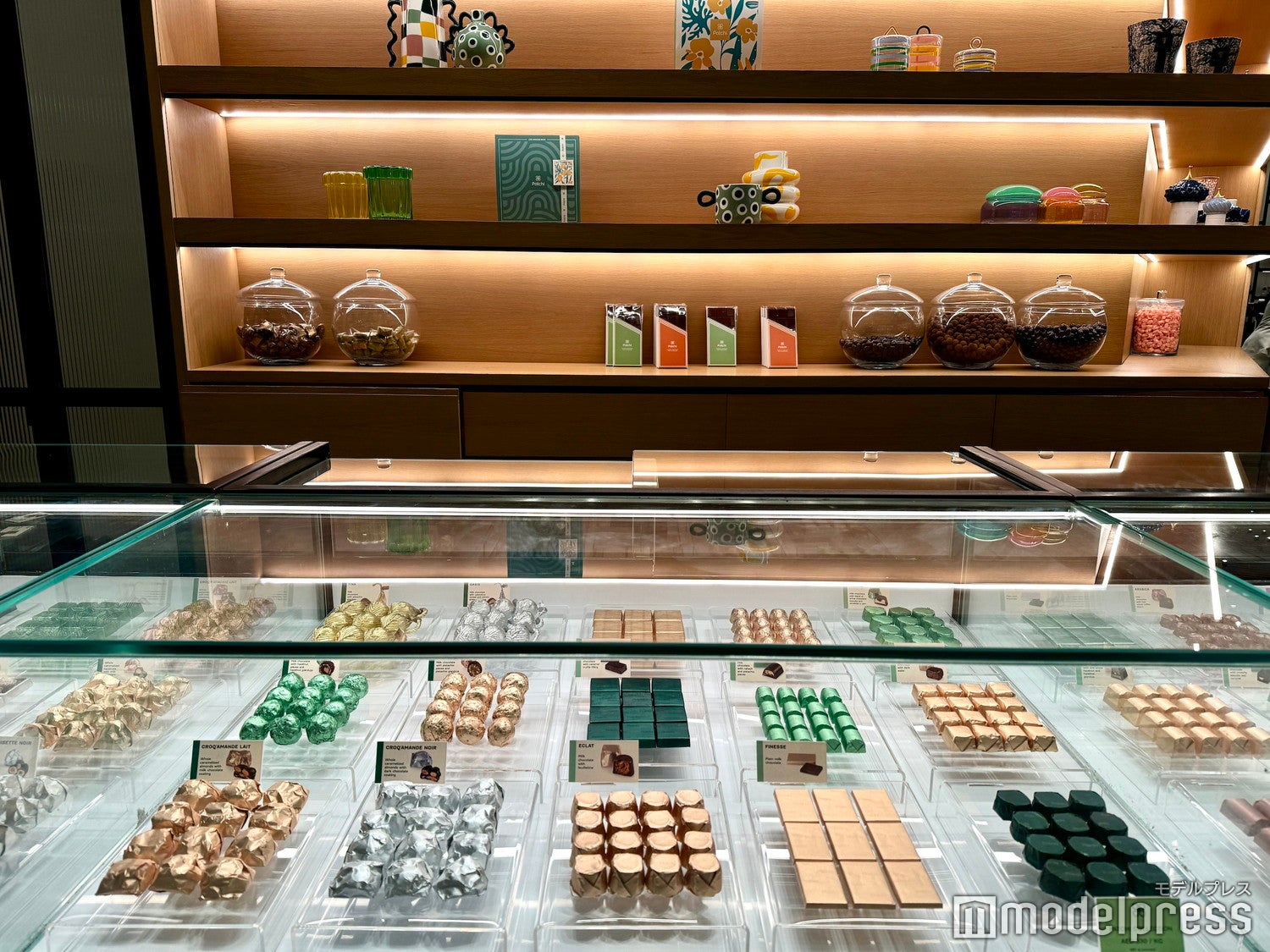 Patchi（C）モデルプレス