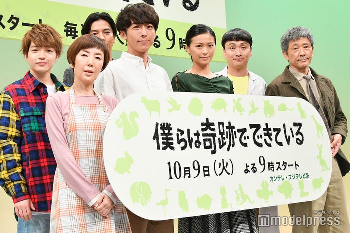 (前列左から)戸田恵子、高橋一生、榮倉奈々、小林薫(後列左から)西畑大吾、要潤、児嶋一哉 (C)モデルプレス