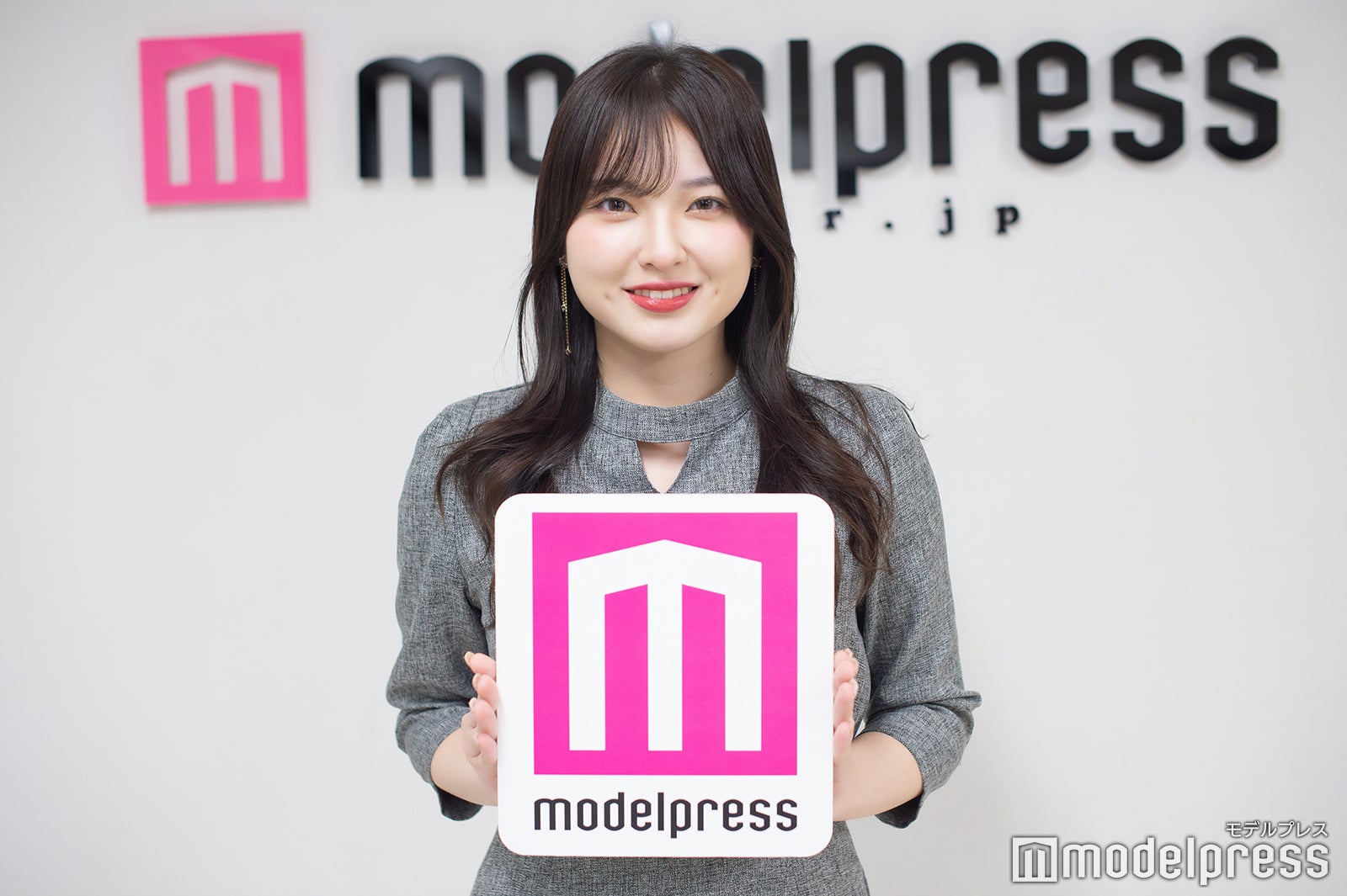 小森綺良々さん（C）モデルプレス