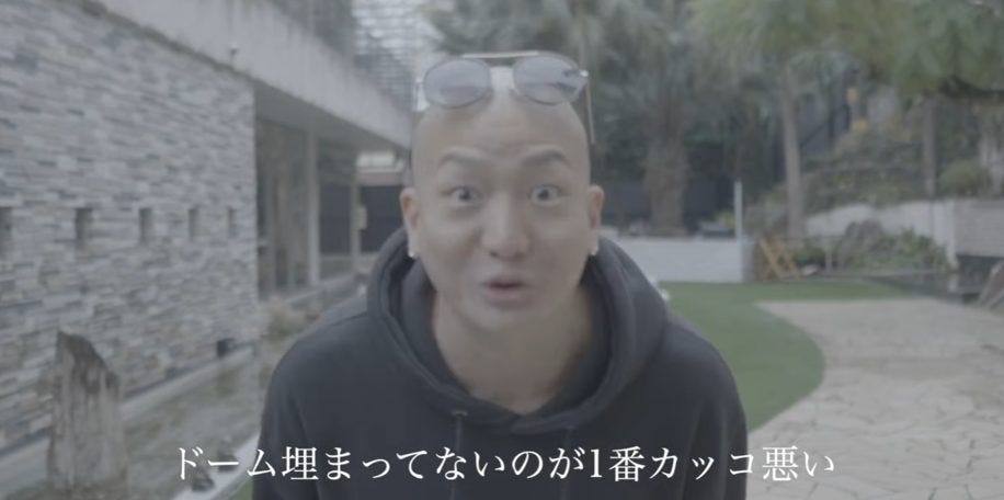 「チケット売れてない」Repezen