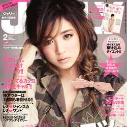 「JELLY」2月号（ぶんか社、2013年12月17日発売）表紙：今井華 