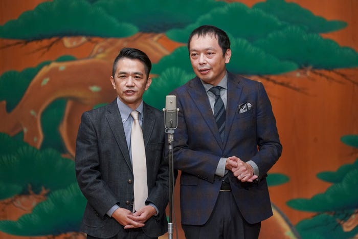 中川家 (C)吉本興業