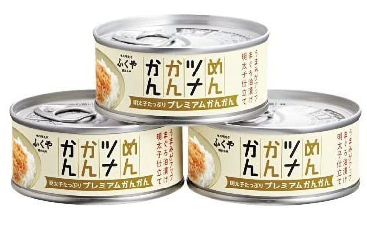 味の明太子ふくや