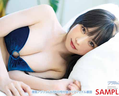 えなこ、美谷間くっきり水着姿披露