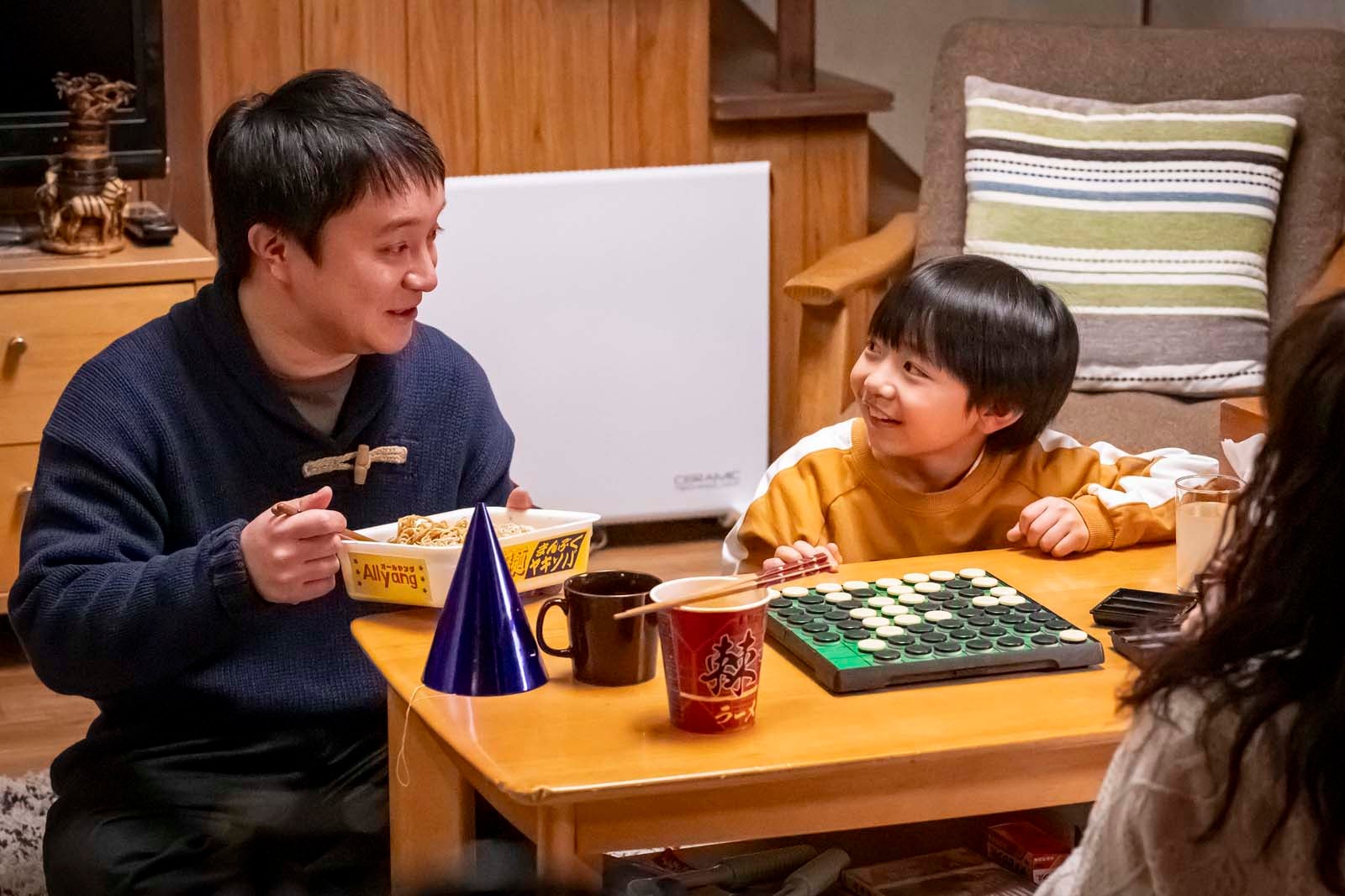 濱田岳、石塚陸翔「春になったら」第6話より（C）カンテレ