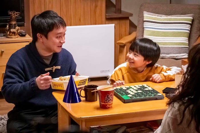 濱田岳、石塚陸翔「春になったら」第6話より(C)カンテレ