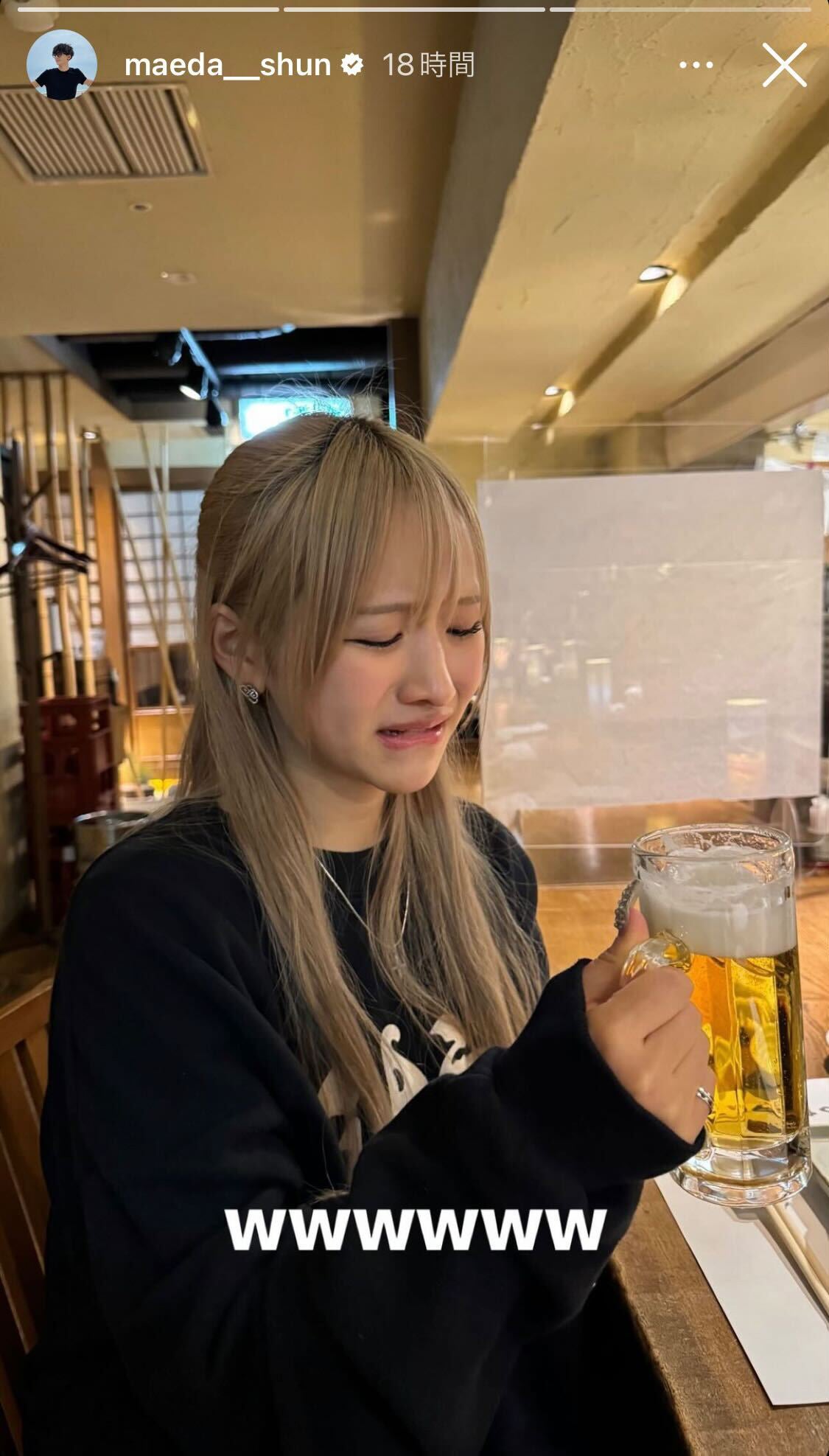 まえだしゅんInstagramストーリーズより