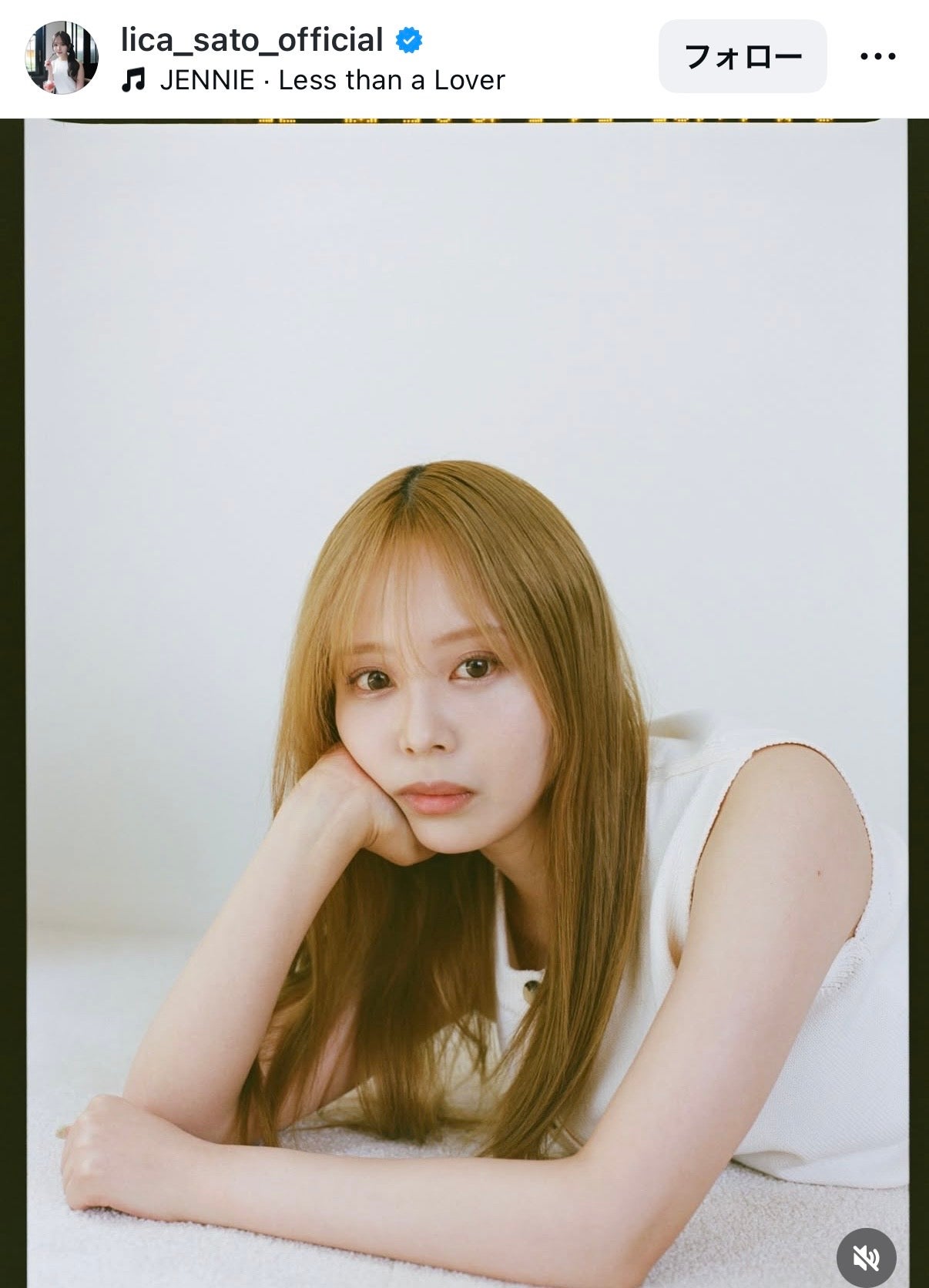 佐藤璃果Instagramより
