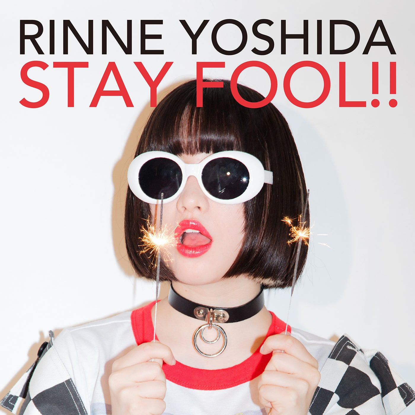 吉田凜音（提供写真）