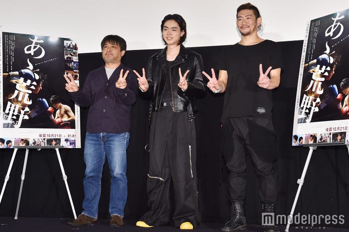 岸善幸監督、菅田将暉、TOSHI-LOW /映画「あゝ、荒野」後篇初日舞台あいさつより(C)モデルプレス