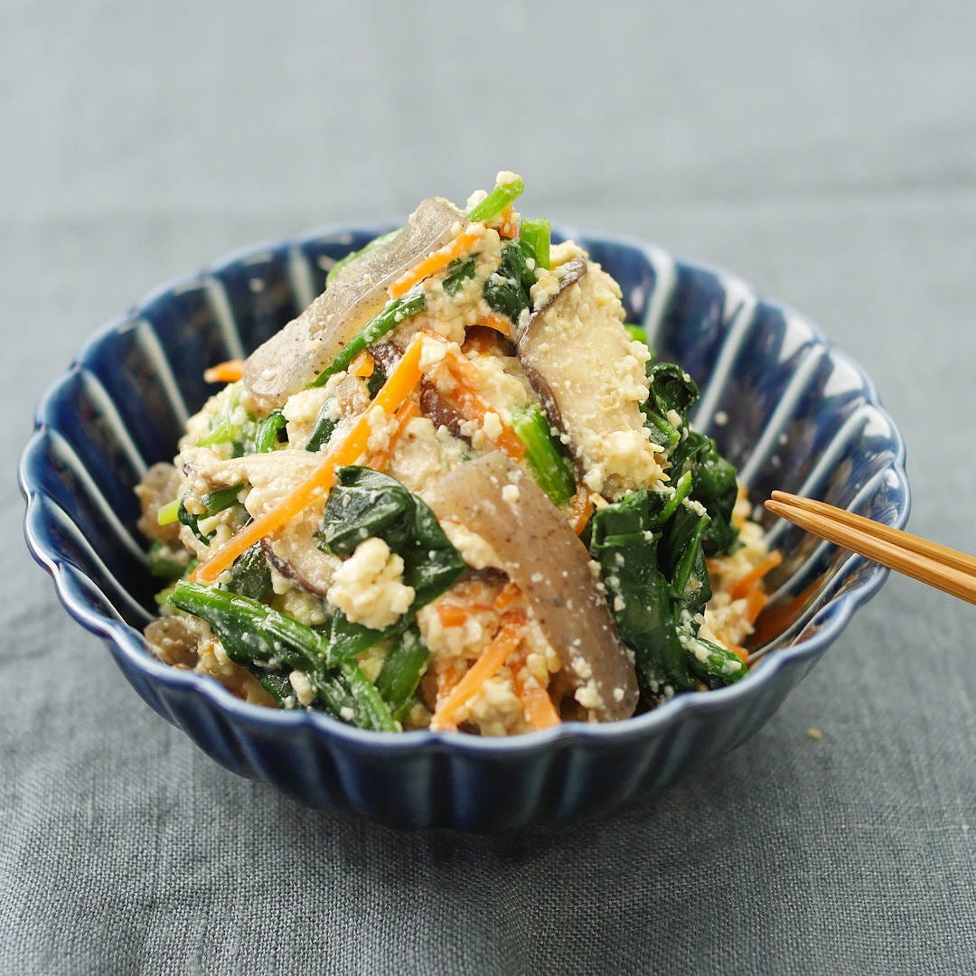 ほうれん草とにんじんで。基本の白和え