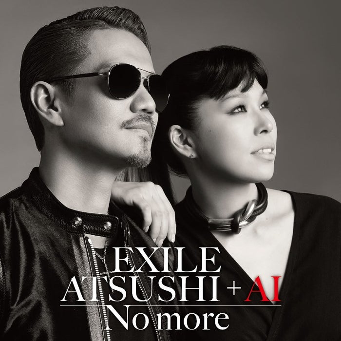 Exile Atsushi Ai コラボシングル No More のジャケット写真公開 Aiの妹が撮影 モデルプレス