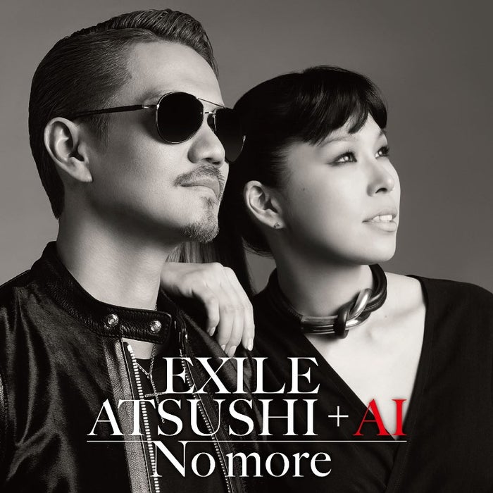 Exile Atsushi Ai コラボシングル No More のジャケット写真公開 Aiの妹が撮影 モデルプレス Exile Atsushi Ai コラボシングル No More のジャケット写真公開 Aiの妹が撮影 モデルプレス