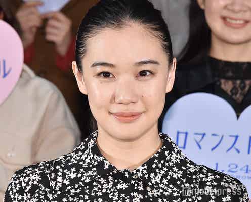 蒼井優、“笑えない嘘”に持論「墓場まで持っていって欲しい」