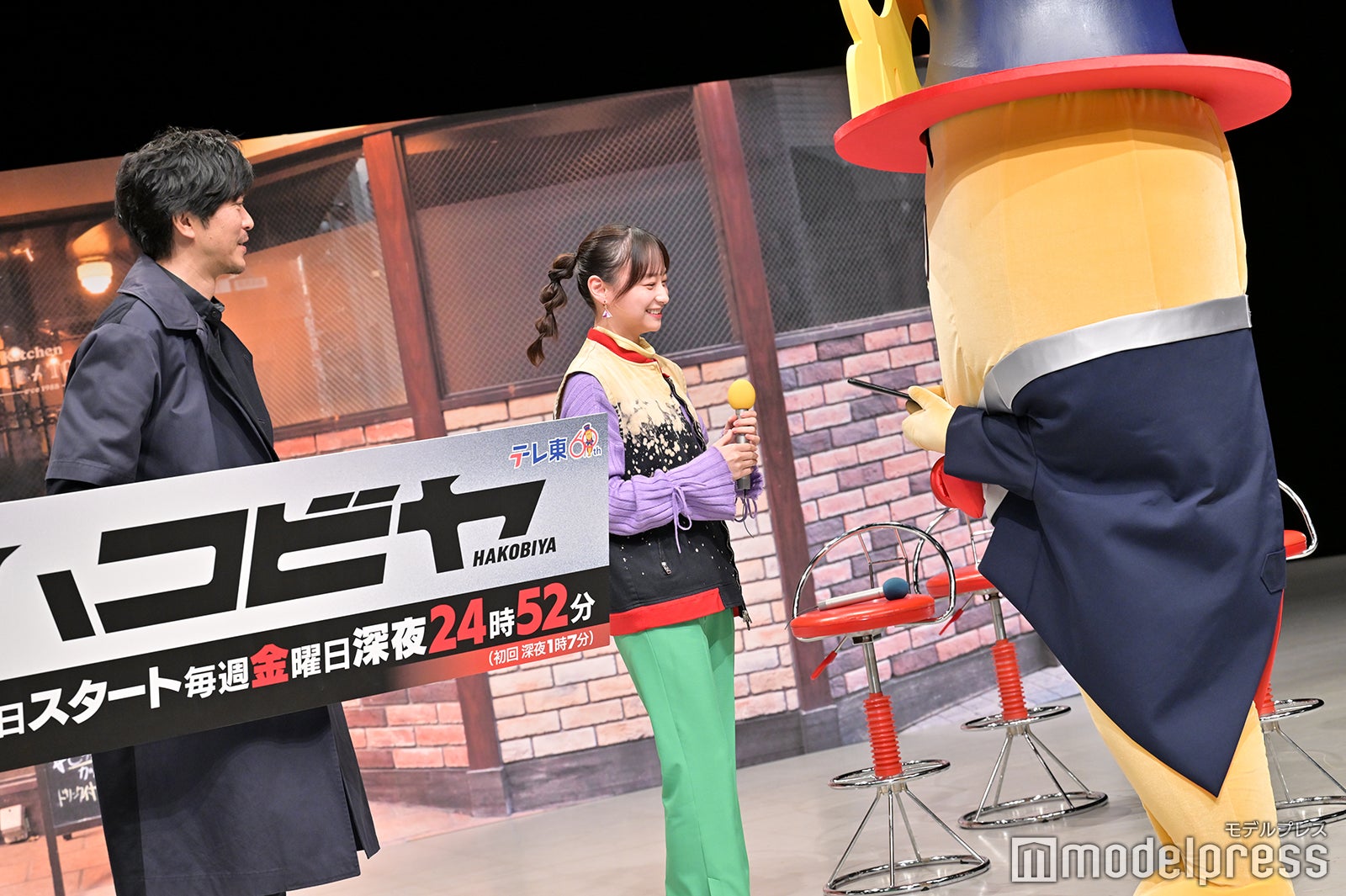 田辺誠一、影山優佳、ナナナ（C）モデルプレス