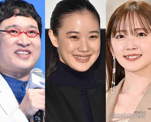 山里亮太、妻・蒼井優からの申し伝えで「あざとくて」新MC・鈴木愛理を教育「家でガチのハロオタに言われてきた」