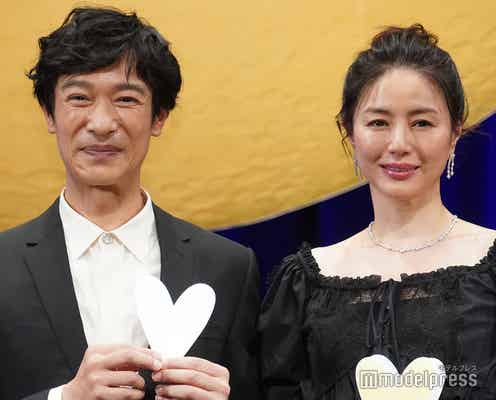 堺雅人&井川遥、オーディションで抜擢の共演俳優絶賛「心が洗われました」【平場の月】