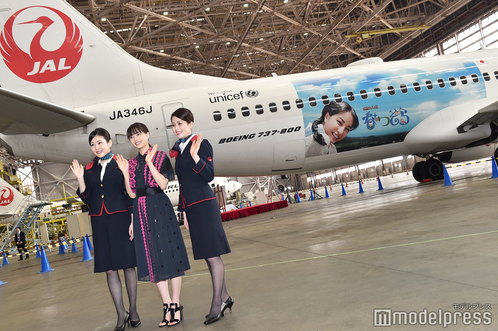 広瀬すず（C）モデルプレス