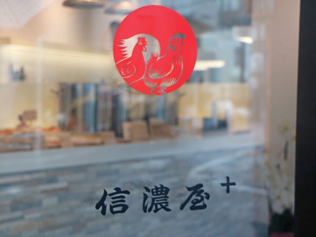 column_58b802c3136b5b99de35012acc1ebe93.