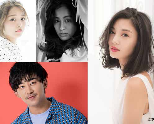 小室安未・島袋聖南・maaaya・上村翔平ら「神コレ」豪華集結<神戸コレクション2019 AUTUMN/WINTER>