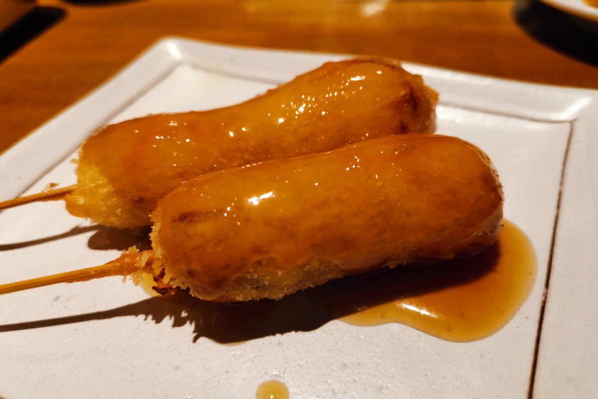 串かつアゲ太郎