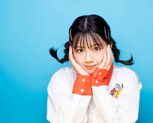 日向坂46渡邉美穂、コミカルでキュートな表情「B.L.T.」ソロ初表紙