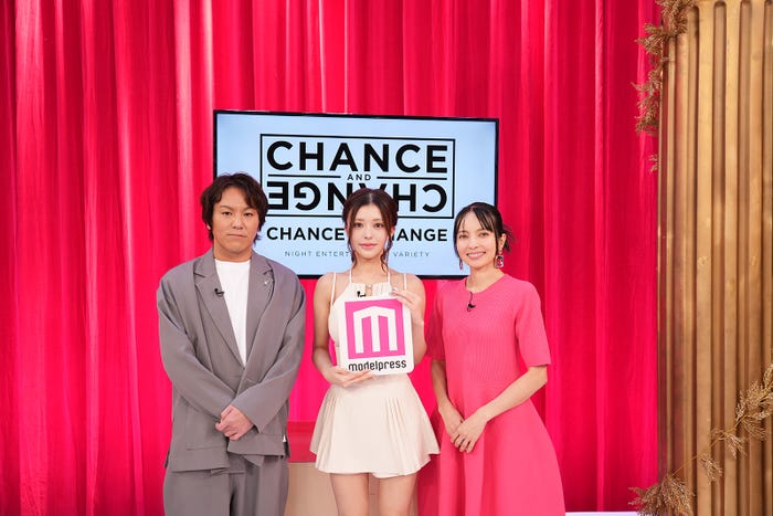 (左から)狩野英孝、せら、ベッキー(提供写真)