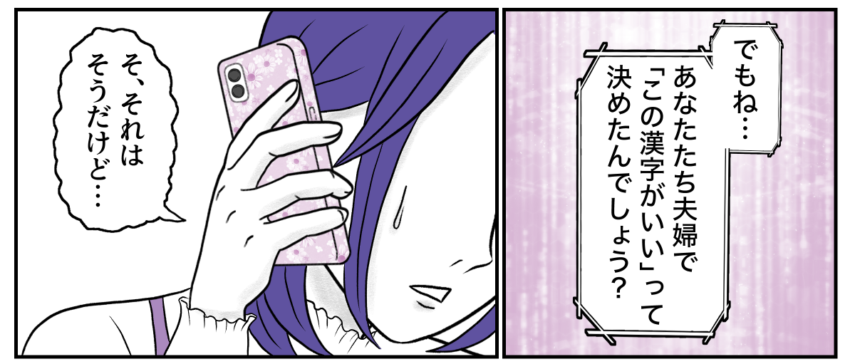 5−2−2