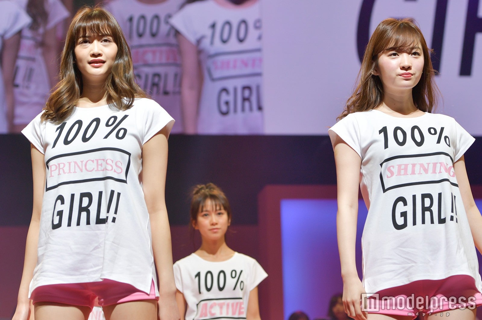 メッセンジャー （C）モデルプレス